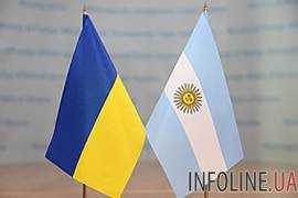 Украина и Аргентина подписали Договор о передаче осужденных