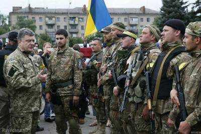 "Слава Украине" станет официальным военным приветствием ВСУ - Порошенко