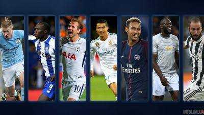 УЕФА объявил претендентов на звание лучшего футболиста Лиги Европы