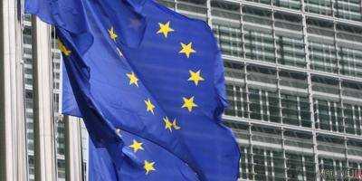 Украина получила от ЕС более 15 млн евро на реформу госслужбы