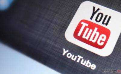 YouTube впал в крайности ради популярности: раздаст миллионы