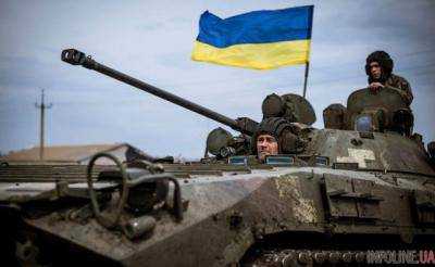 Главное за день: прорыв Украины на Донбассе и запуск новой модели зачисления налогов