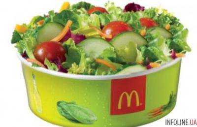 McDonald's остановил продажу салатов из-за вспышки кишечной инфекции
