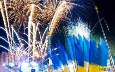 Эксперт рассказал, куда украинцы поедут на выходные ко Дню Независимости