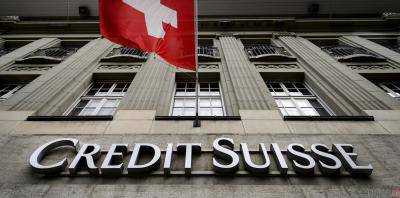 Банк Credit Suisse заморозил связанные с РФ активы на 5 млрд долларов
