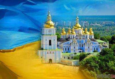 Украина сегодня празднует 27-годовщину Независимости
