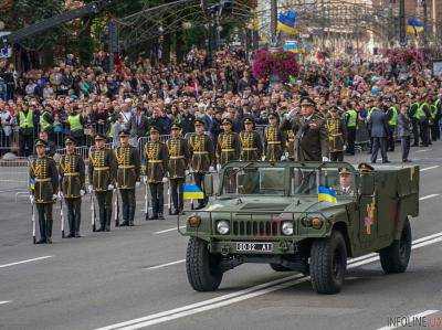 В Киеве начался военный парад к 27-летию Независимости Украины