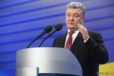 Порошенко заявил: без "евроатлантической" Украины нельзя говорить о безопасности в Европе