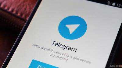 Российские спецслужбы могут читать переписку украинцев в Telegram