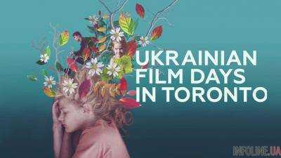 Дни украинского кино стартовали в Торонто