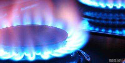Повышение цен на газ: в Минсоцполитики сообщили, чего ожидать субсидиантам