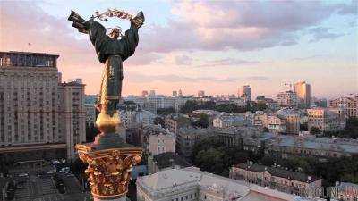 Киев стал одним из 15 городов мира, которые чаще всего фотографируют