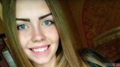«Я истекаю кровью, позвони родителям»: загадочно исчезла 16-летняя украинка