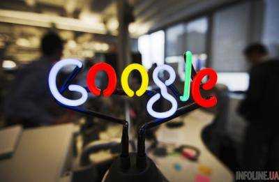 Google исполнилось 20 лет