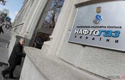 Уже 100 млн сверху: в "Нафтогазе" рассказали о растущем долге "Газпрома"