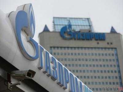 Суд Англии занялся вопросом отмены ареста активов "Газпрома"