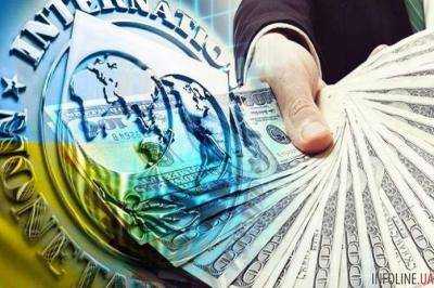 В августе Украина выплатила МВФ 607 млн ??долларов долга