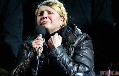 Правда про Тимошенко: эксперт рассказал, почему НОД может привести к утрате Украиной государственности