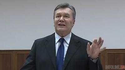 "Укртрансгаз" заявил о блокировании работы из-за ареста "счетов Януковича"