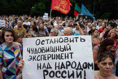 В России на акциях против повышения пенсионного возраста задержали более тысячи человек