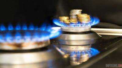 В Кабмине подтвердили, что цены на газ для населения вырастут