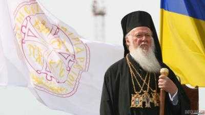 Константинопольский патриархат приступил к предоставлению автокефалии Украины