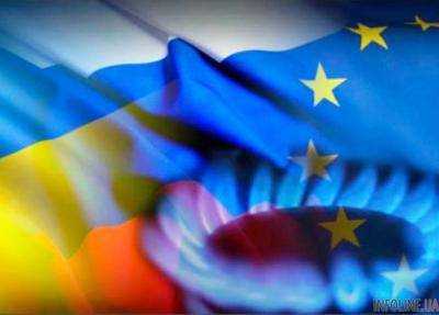 Украина, ЕС и РФ обсудили правовые аспекты транзита газа