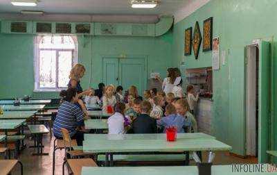 Заболевание учеников в школе Днепра: всех детей выписали из больниц