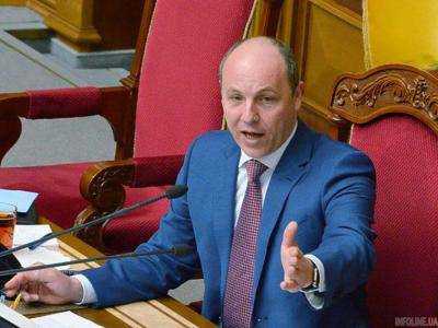 Рада приняла законопроект о реализации прав украинских граждан на землю