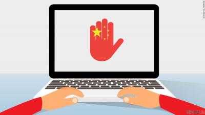 В Китае заблокировали 4 тысячи "вредных" сайтов