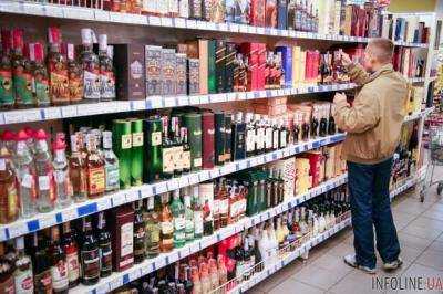 Украинцам посоветовали запасаться алкоголем, цены взлетят до небес