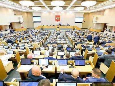 Госдума РФ окончательно приняла повышение пенсионного возраста