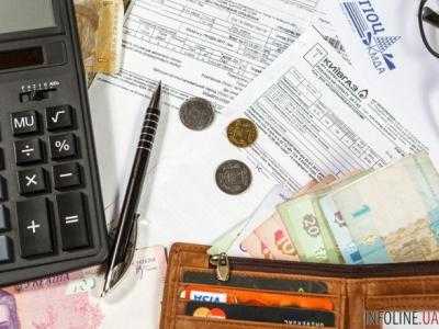 С октября в Украине действует новый порядок страхования труда