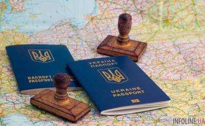 Украина договорилась о безвизе с еще одной страной Европы: названы сроки