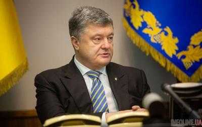 Президент подписал закон о продлении особого статуса отдельных районов Донбасса