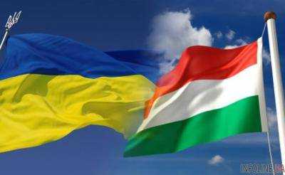 Конфликт Украины и Венгрии можно решить очень быстро: эксперт объяснил как