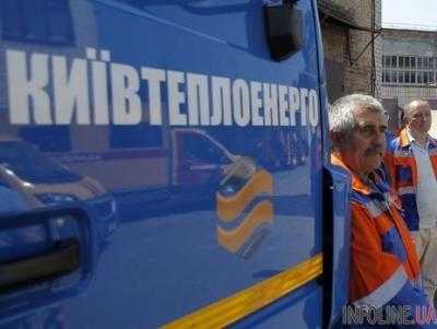 Горячая вода в столице: "Нафтогаз" подписал мировое соглашение с "Киевтеплоэнерго"