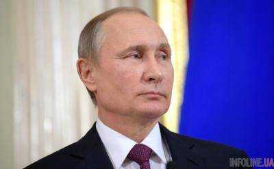 Путин официально "слил" Донбасс