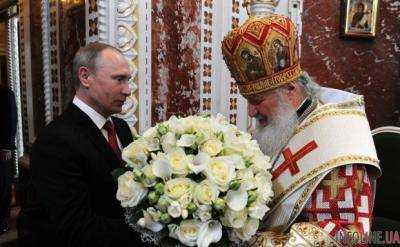 Путин в стиле Турчинова "обогрел" РПЦ в Украине: подробности