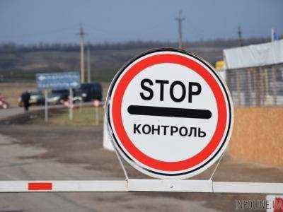 Более 270 авто собралось в очередях на КПВВ на Донбассе