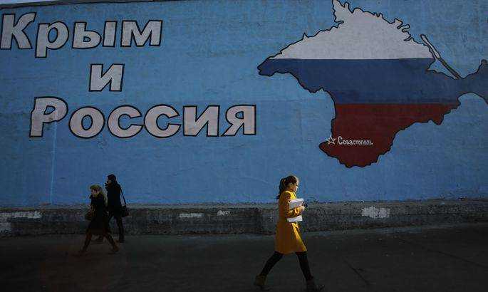 Российским школьникам устроили «незабываемую» поездку в Крым