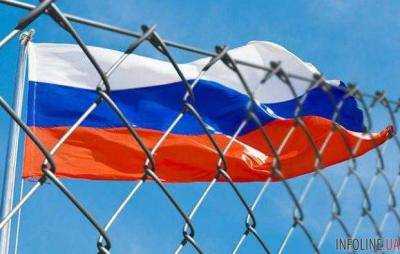 Мы живем в новом мире: семь стран объединились против России
