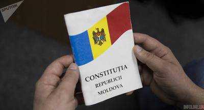 Парламент Молдовы не поддержал инициативу о включении евроинтеграции в Конституцию