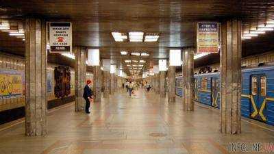 ЧП в метро Киева: состав с пассажирами застрял в тоннеле из-за поломки