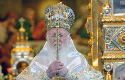РПЦ объявила Константинопольского патриарха раскольником