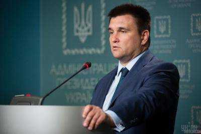 Россия будет использовать украинских политзаключенных перед выборами - Климкин