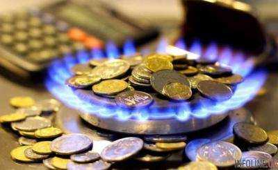 Тарифный скандал: Кабмин скрыл новый указ о повышение цен на газ