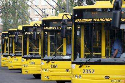 Готовы были разорвать: видео массового побоища в украинском троллейбусе ужаснуло сеть