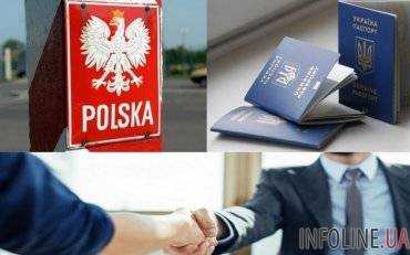 Легальное трудоустройство украинцев в Польше в этом году сократилось на 18%
