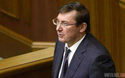Луценко идет на парламентские выборы